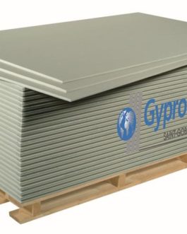 Влагостойкий гипсокартон Gyproc Аква Оптима 2700x1200x12,5 мм