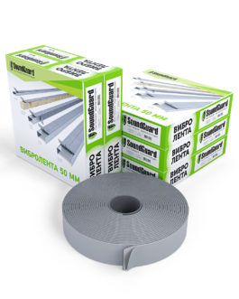 Демпферная виброгасящая лента SoundGuard ВиброЛента 50