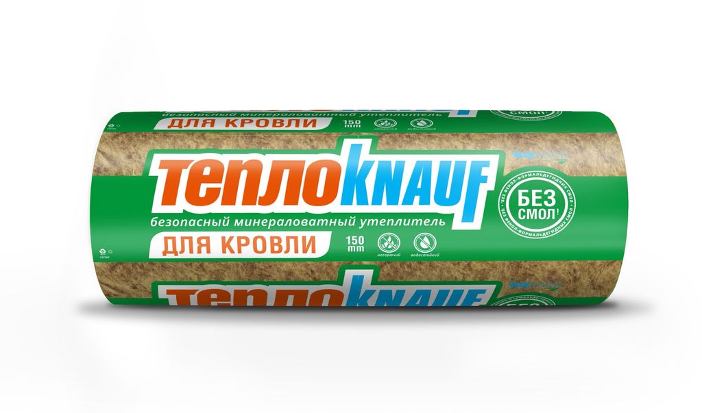 Гипсокартонный лист (ГКЛВ) Gyproc Аква Стронг 3000x1200x15 мм
