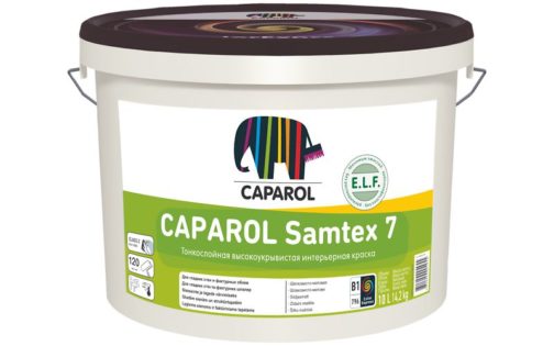 Водно-дисперсионная краска Caparol Samtex 7 ELF / Замтекс 7 База 1 2,5л