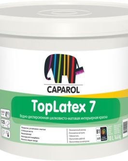 Водно-дисперсионная краска Caparol TopLatex 7 / ТопЛатекс 7 База 1 10л