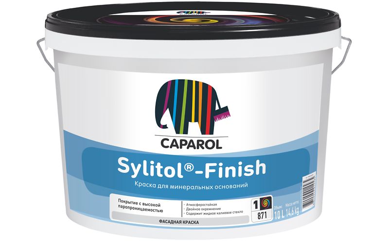 Дисперсионно-силикатная краска Caparol Sylitol-Finish База 1