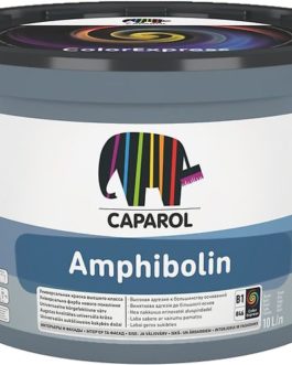 Водно-дисперсионная краска Caparol Amphibolin / Амфиболин База 3 9,4л
