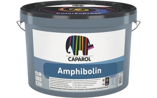 Водно-дисперсионная краска Caparol Amphibolin / Амфиболин База 1 2,5л