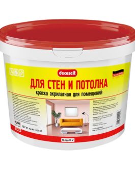 Краска акрилатная для стен и потолков Pufas Decoself 10 л