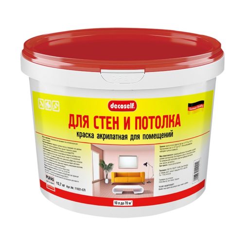 Краска акрилатная для стен и потолков Pufas Decoself 10 л