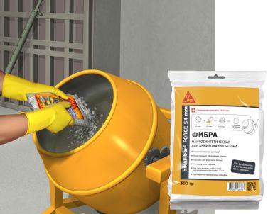 <b>SikaFiber Force-54 </b> Полипропиленовая макро-синтетическая фибра,  для армирования бетона
