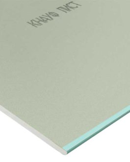 Гипсокартон Knauf влагостойкий 12,5х2700х1200мм