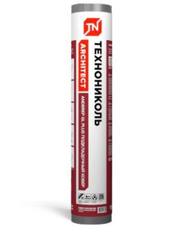 Подкладочный ковер ANDEREP GL Plus