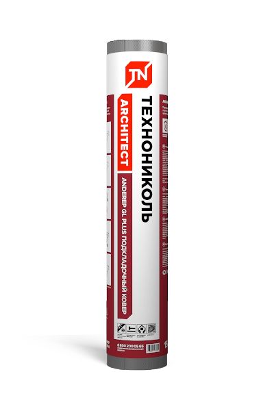 Подкладочный ковер ANDEREP GL Plus