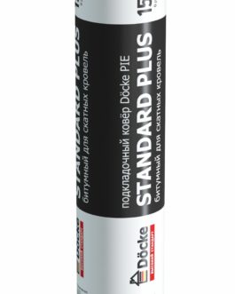 Подкладочный ковер Docke PIE Standard PLUS 15 кв.м
