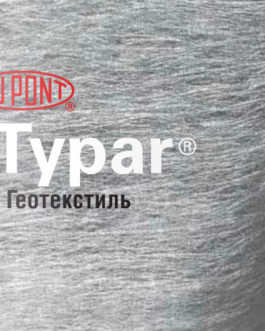 Геотекстиль Typar SF-27