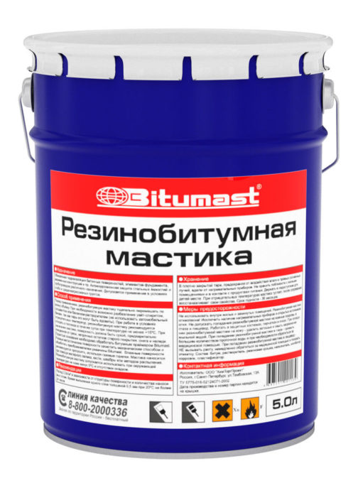 Мастика резинобитумная Bitumast - 5 л.