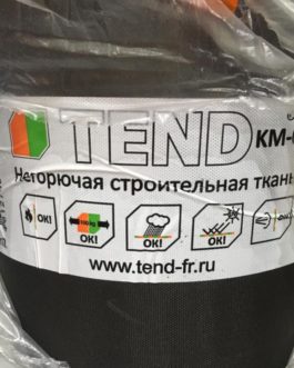 Негорючая строительная ткань Тенд КМ-0 черная 110см (без лого)