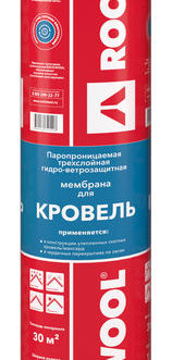 «ROCKWOOL® для кровель» 30 кв.м.