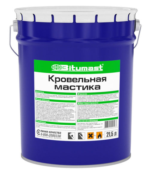 Мастика кровельная Bitumast - 21,5 л.