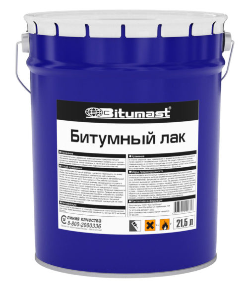 Битумный лак Bitumast - 21,5 л.