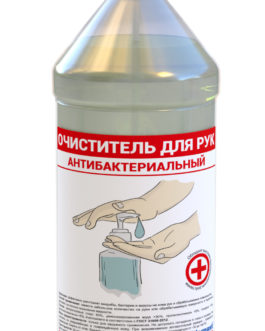 Очиститель для рук антибактериальный Bitumast – 1л (с дозатором)