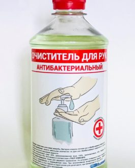 Очиститель для рук антибактериальный Bitumast – 0,5л