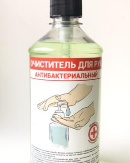 Очиститель для рук антибактериальный Bitumast – 0,5л (с дозатором)