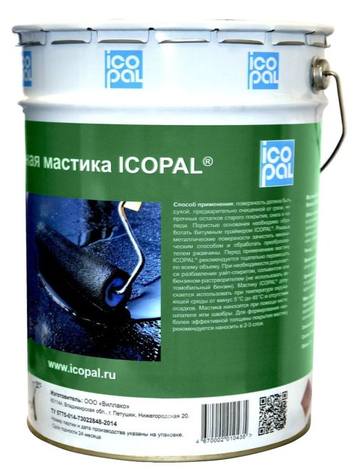Мастика гидроизоляционная ICOPAL (пр-во Россия)