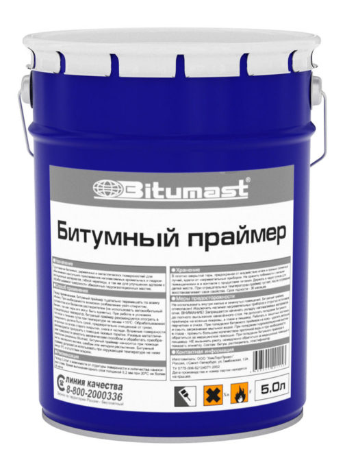 Битумный праймер Bitumast - 5 л.