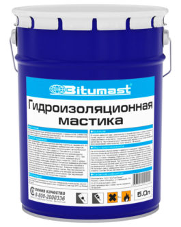 Мастика гидроизоляционная Bitumast – 5 л.