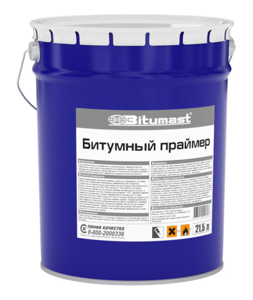 Битумный праймер Bitumast - 21,5 л.