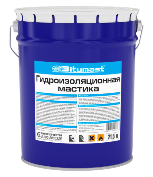 Мастика гидроизоляционная Bitumast - 21,5 л.