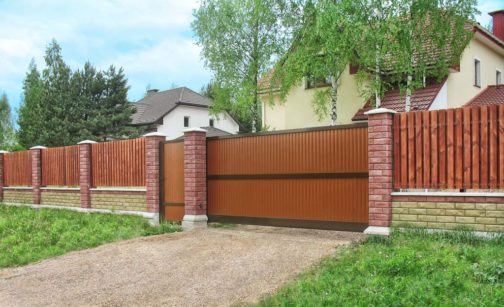 Откатные ворота Prestige, 3500*2000, 68мм + зубчатая рейка