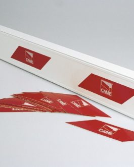 001G0461 Наклейки светоотражающие на стрелу (24шт.)