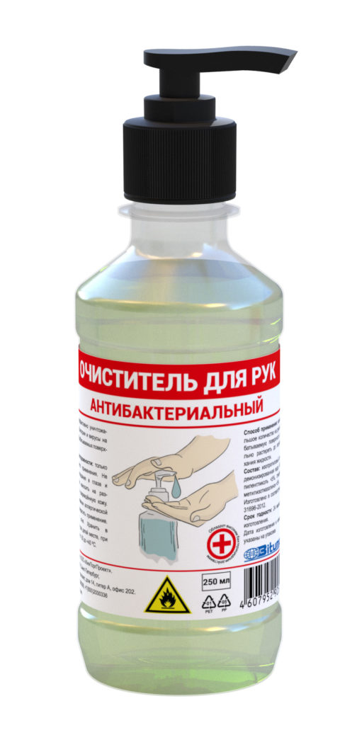 Очиститель для рук антибактериальный Bitumast - 0,25л (с дозатором)