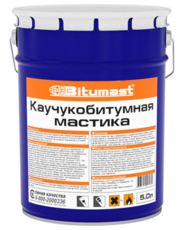 Мастика каучукобитумная Bitumast – 5 л.