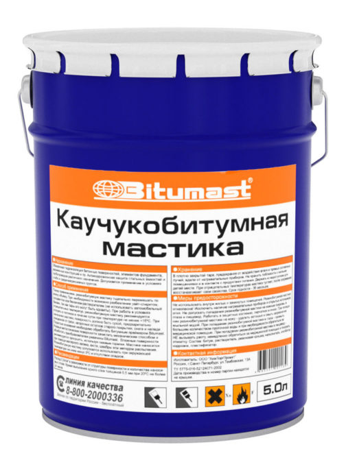 Мастика каучукобитумная Bitumast - 5 л.