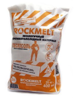 ROCKMELT пескосоль