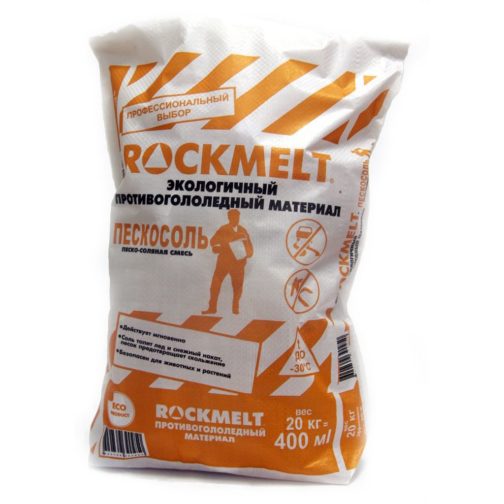ROCKMELT пескосоль