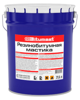 Мастика резинобитумная Bitumast – 21,5 л.
