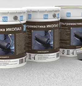 Ультрамастика Икопал
