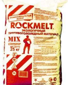 ROCKMELT MIX