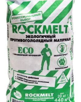ROCKMELT ECO