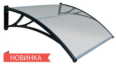 Усиленный защитный козырек прозрачный STOPrain УКЧ-ПП 1500<br>черный кронштейн