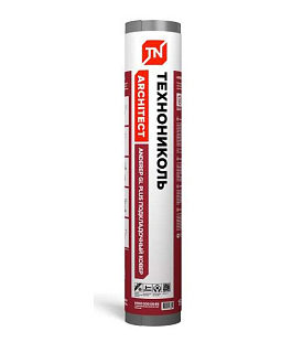 Подкладочный ковер ANDEREP GL PLUS (1*15 м)