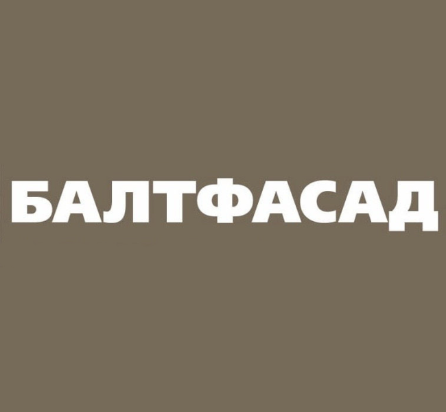 Гидроизоляция, геотекстиль