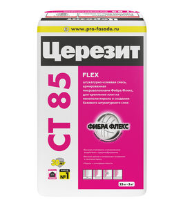 Клей для пенополистирола Церезит СТ 85 25 кг