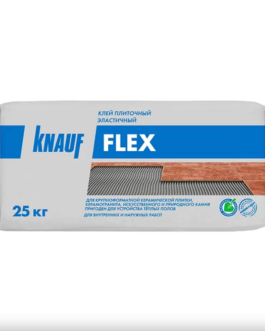 Клей для плитки, керамогранита и камня Knauf Флекс эластичный 25 кг