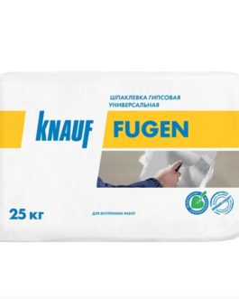 Шпаклевка гипсовая Knauf Фуген 25 кг