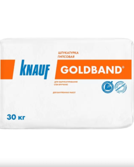 Штукатурка гипсовая Knauf Гольдбанд 30 кг