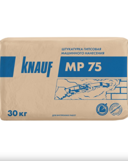 Штукатурка гипсовая Knauf МП 75 машинная 30 кг