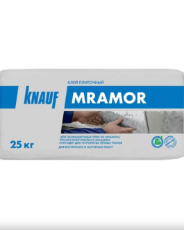 Клей для плитки, керамогранита, мозаики и камня Knauf Мрамор белый 25 кг