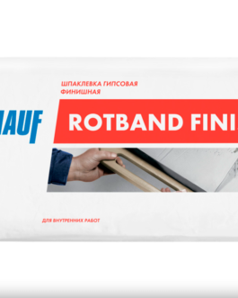 Шпаклевка гипсовая Knauf Ротбанд Финиш 25 кг